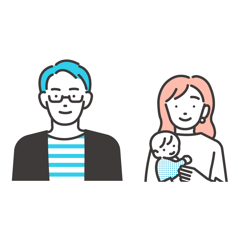 子どもに迷惑をかけたくない